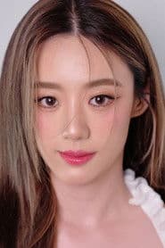 Natnatcha Puttikittipon