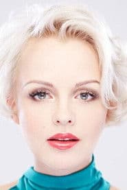 Ольга Атанасова-Лук’яненко