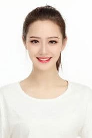 Hu Qianqian