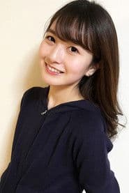 Yukina Kashiwa