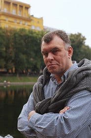 Sergey Miroshnichenko