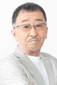 Hiroshi Fukami