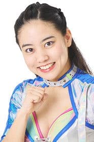 Naho Yamada