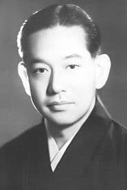 Takeya Nakamura