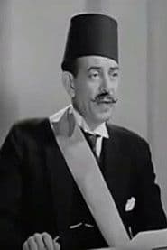 Mostafa El Gazzar