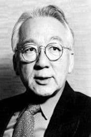 Joji Yuasa