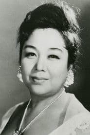 Akiko Futaba