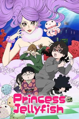 Princess Jellyfish