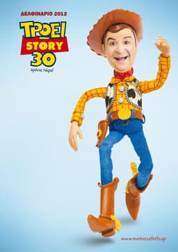 Eat story for 30 years now