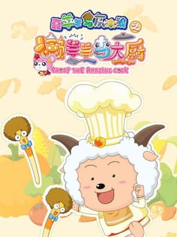 Paddy the Amazing Cook