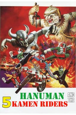 Hanuman and the Five Kamen Riders