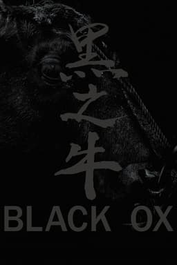 Black Ox