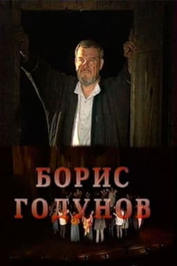Boris Godunov