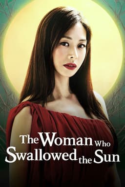 The Woman Who Swallowed the Sun