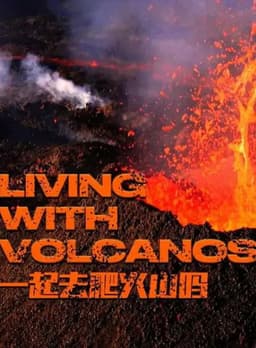 Living with Volcanoes