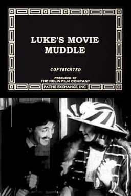 Luke's Movie Muddle