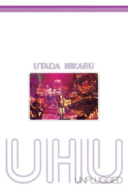 Utada Hikaru: Unplugged