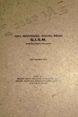 G.I.S.M. 「Subj and Egos, Chopped」