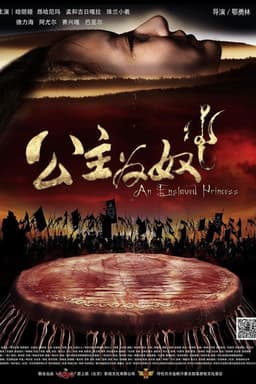 An Enslaved Princess