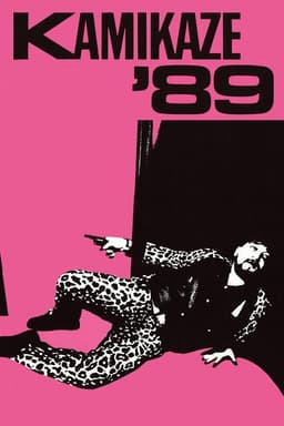 Kamikaze '89
