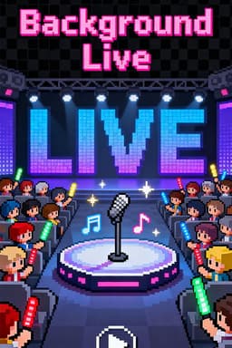 백그라운드 라이브
