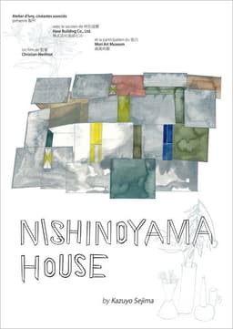 Nishinoyama House by Kazuyo Sejima