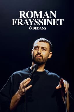 Roman Frayssinet : Ô dedans