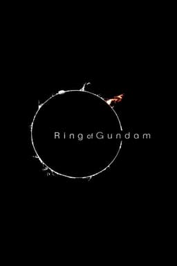 Ring of Gundam
