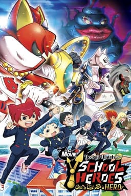 Yo-kai Watch Jam: Yo-kai Academy Y - Can a Cat Be a Hero?