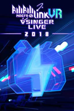 BILIBILI MACRO LINK 2018