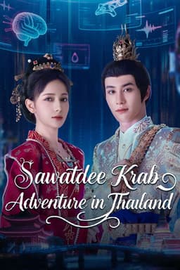 Sawatdee Krab -- Adventure in Thailand