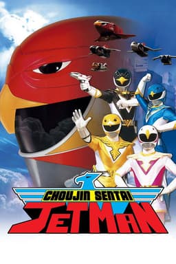 Chōjin Sentai Jetman