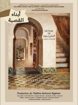 Children of the Casbah