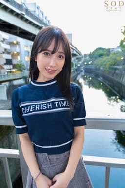 Celebrity surprise home visit sex. SOD star Yotsuba Kominato is available for unlimited releases