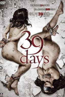 39 Days