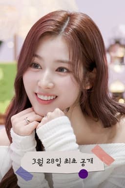 Sana's Fridge Interview