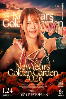 Marigold New Years Golden Garden 2026 ~ Day 4: Mayu Iwatani's 15th Anniversary ~ICON Forever~
