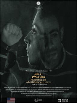 رد على صمت مستمع-Response to a Listener’s Silence