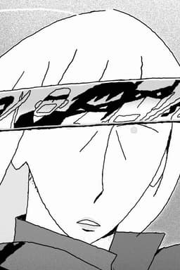 Short Cuts : KILL BILL VOL.1