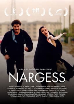 Nargess