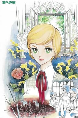 The Door Into Summer