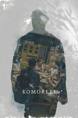 Komorebi