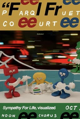 Parquet Courts - Feel Free