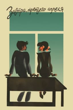 Tomorrow, on April 3rd...