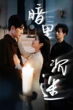 Addicted to Darkness