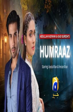 Humraaz