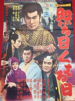 Sunny and Cloudy Days