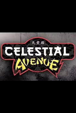Celestial Avenue
