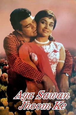 Aya Sawan Jhoom Ke