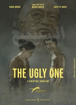 The Ugly One